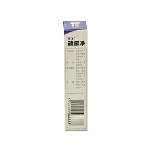 頑癬凈價(jià)格 頑癬凈價(jià)格