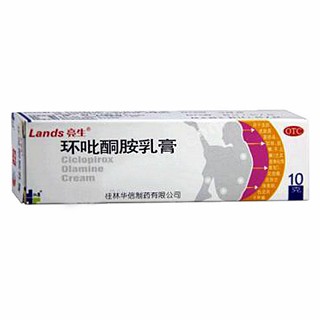 環(huán)吡酮胺乳膏(仁康)
