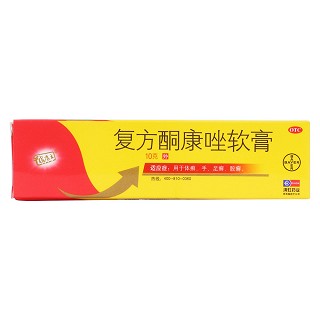 復方酮康唑乳膏價格