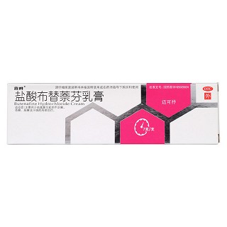 鹽酸布替萘芬乳膏價(jià)格