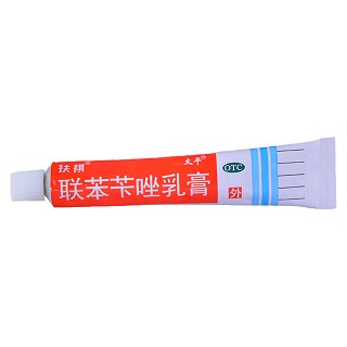 聯(lián)苯芐唑乳膏(扶祺)