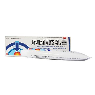環(huán)吡酮胺乳膏價(jià)格