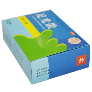 足光散功效作用廠家