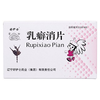 乳癖消片價(jià)格 乳癖消片價(jià)格