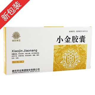 小金膠囊(健民)