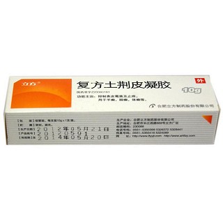 復(fù)方土荊皮凝膠價(jià)格 復(fù)方土荊皮凝膠價(jià)格