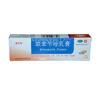 聯(lián)苯芐唑乳膏(美爾杰)