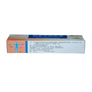 聯(lián)苯芐唑乳膏價格