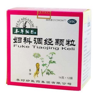 婦科調(diào)經(jīng)顆粒(本草綱目)