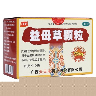 益母草顆粒 益母草顆粒