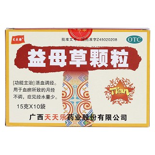 益母草顆粒價格 益母草顆粒價格