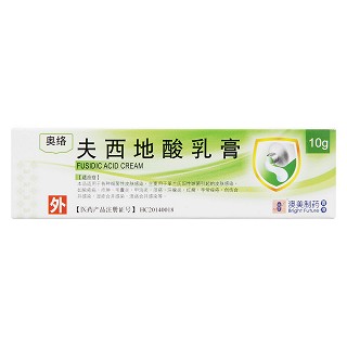 夫西地酸乳膏價(jià)格 夫西地酸乳膏價(jià)格