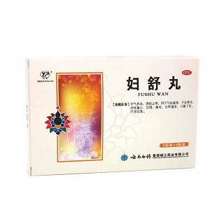 婦舒丸(云豐)
