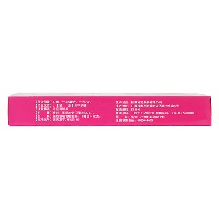 補(bǔ)血當(dāng)歸精(10ml*12支) 補(bǔ)血當(dāng)歸精(10ml*12支)