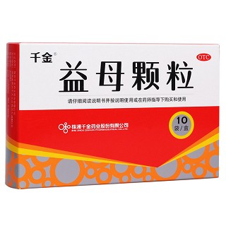 益母顆粒(千金)