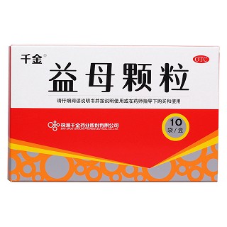 益母顆粒價(jià)格