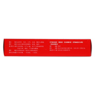 益母顆粒(千金)