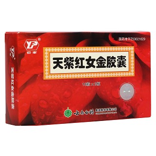 天紫紅女金膠囊(云豐)
