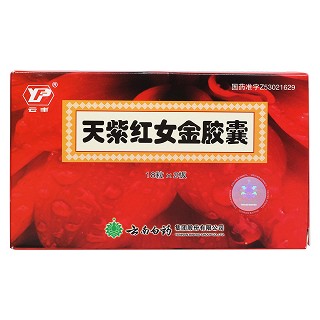 天紫紅女金膠囊價格 天紫紅女金膠囊價格