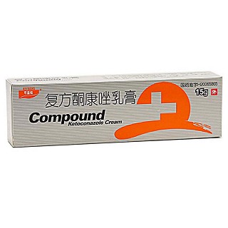 復方酮康唑乳膏(可益松)