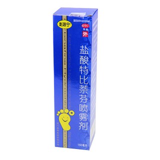 鹽酸特比萘芬噴霧劑(剿噴寧)