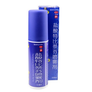 鹽酸特比萘芬噴霧劑價格