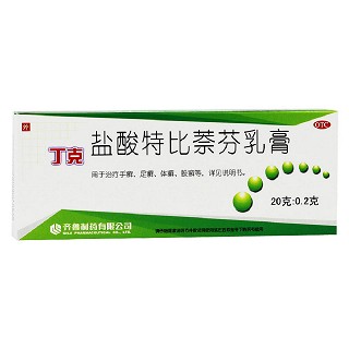 鹽酸特比萘芬乳膏(丁克)