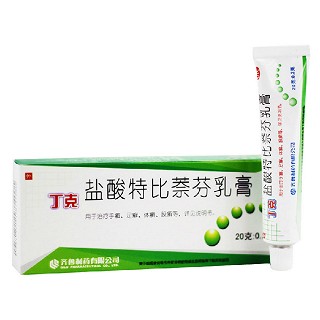 鹽酸特比萘芬乳膏價(jià)格