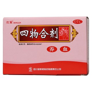 四物合劑價格