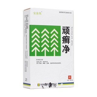 頑癬凈(安汝欣) 頑癬凈(安汝欣)