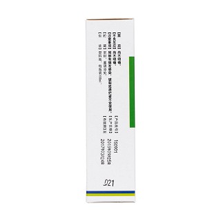 頑癬凈(100ml) 頑癬凈(100ml)