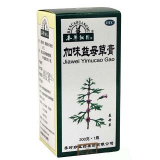 加味益母草膏(本草綱目)