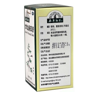 加味益母草膏價(jià)格