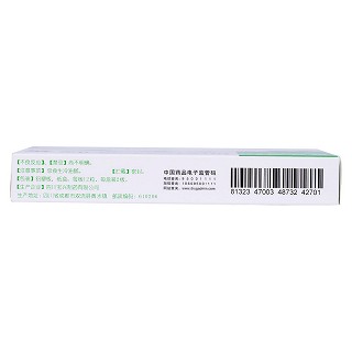 加味逍遙膠囊(0.3g*24s) 加味逍遙膠囊(0.3g*24s)