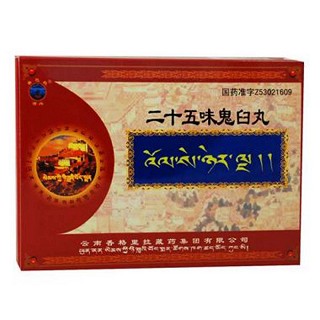 二十五味鬼臼丸(香巴拉) 二十五味鬼臼丸(香巴拉)