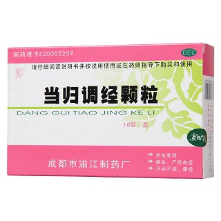 當(dāng)歸調(diào)經(jīng)顆粒(10g*10袋)