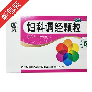 婦科調(diào)經(jīng)顆粒 婦科調(diào)經(jīng)顆粒