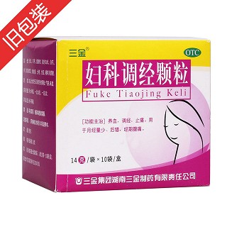 婦科調(diào)經(jīng)顆粒價格 婦科調(diào)經(jīng)顆粒價格