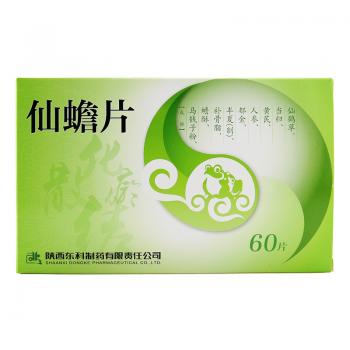 仙蟾片