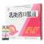 乳塊消口服液 乳塊消口服液