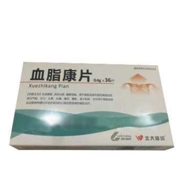 血脂康片(北大維信)