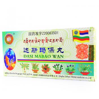 達(dá)斯瑪保丸(久美) 達(dá)斯瑪保丸(久美)