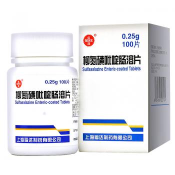 柳氮磺吡啶腸溶片(福達(dá)) 柳氮磺吡啶腸溶片(福達(dá))
