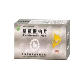 腐植酸鈉片(萬裕)