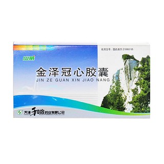 金澤冠心膠囊(山威) 金澤冠心膠囊(山威)