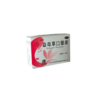 益母草口服液 益母草口服液