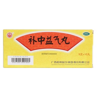 補(bǔ)中益氣丸價(jià)格