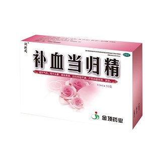 補(bǔ)血當(dāng)歸精(洞淵閣)