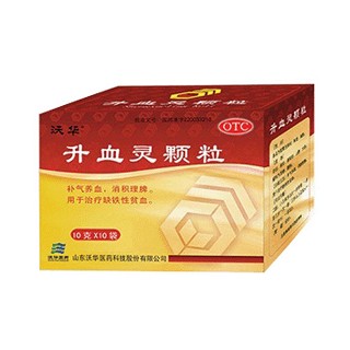 升血靈顆粒(沃華)