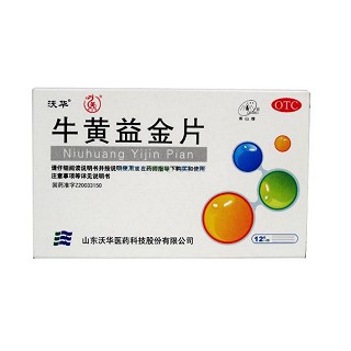 牛黃益金片(沃華)